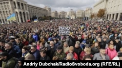 Вече на Майдане, 6 октября 2019 года