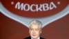 Мэр Москвы: "Нельзя прикрываться бумажками о собственности"