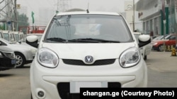 Changan Benni mini