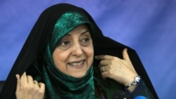 Vitse-prezident Massumeh Ebtekar