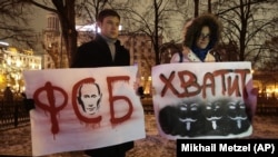 Протесты в Москве в октябре 2012 года