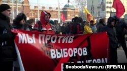 Митинг "За честные выборы", Иркутск, декабрь 2011