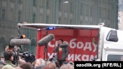 Акция в поддержку обвиняемых по "болотному делу" 6 мая 2013 года в Москве