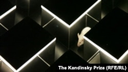 Exhibition Of The Kandinsky Prize