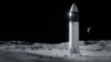 НАСА выбрало SpaceX для возвращения человека на Луну