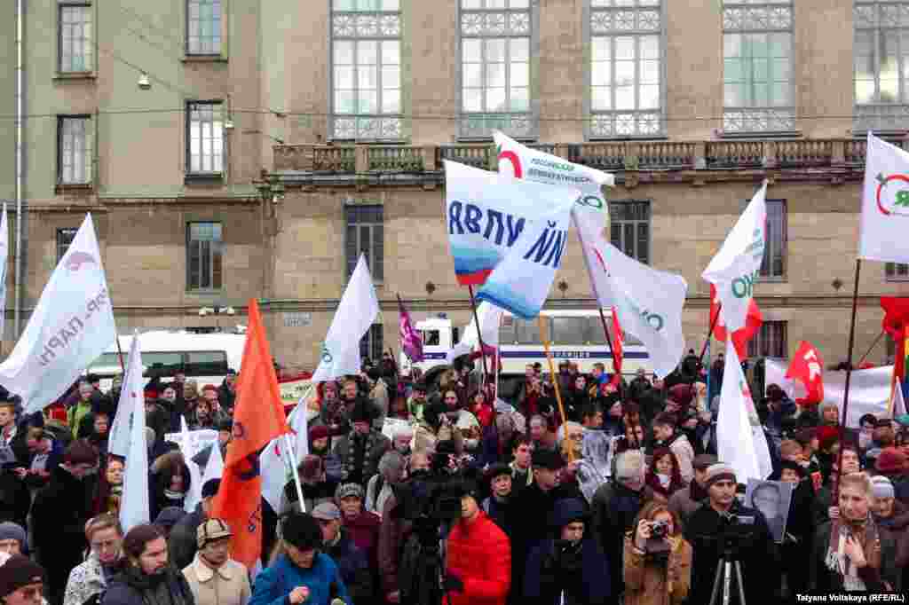 Тазоҳуроти зидди бадбинӣ ва адоват дар Петербург. 2 ноябр