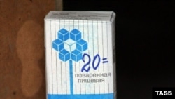 Если с прилавков магазинов исчезает соль, это воспринимается как катастрофа.