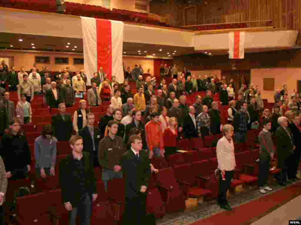 Belarus - Congress of Belarusian Popular Front (BNF), Minsk, 09Dec2007