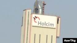 «Holcim» (Azərbaycan) ASC