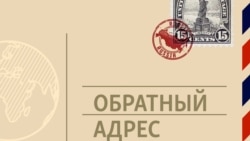 Искусство под арестом. Мировой арт-рынок без русских олигархов