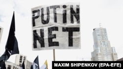 Митинг против изоляции российского сегмента интернета, Москва. 10 марта 2019 