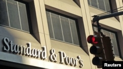 Офис агентства Standard and Poor's в Нью-Йорке