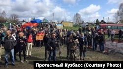 Протестная акция в Новокузнецком районе