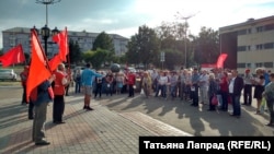 Митинг против пенсионной реформы в Красноярске