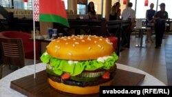 Падчас адкрыцьця першага Burger King у Менску