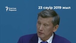 "Қоғамда жалпақтау орнықты". Назарбаевты мақтаған Нұртөре Жүсіптің өзгерген риторикасы