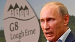 Сегодня в Америке: либо Путин, либо G8