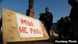 Одна из многочисленных акций протеста российских предпрнимателей