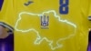 UKRAINE -- A new Ukraine's jersey for Ukrainian national soccer team that lights showing a map of Ukraine including Russian-annexed Crimea, June 7, 2021