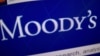 Moody's понизило прогноз рейтинга России – до "негативного"