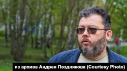 Новосибирский краевед Андрей Поздняков