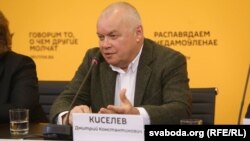 Дмитрий Киселев на пресс-конференции в Минске