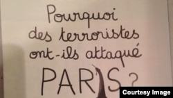 "Зачем террористы напали на Париж?"